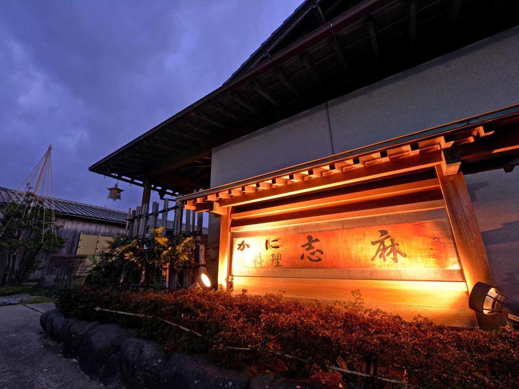 Shima Hotel Kaga  Luaran gambar